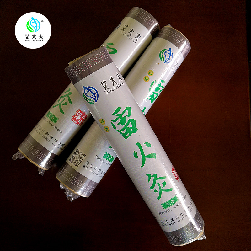 湖南汉众农业发展有限公司,怀化天然七角艾草植物种植,怀化艾制品制造销售