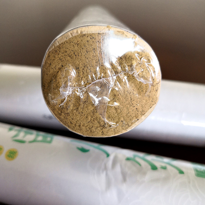 湖南汉众农业发展有限公司,怀化天然七角艾草植物种植,怀化艾制品制造销售 湖南汉众农业发展有限公司,怀化天然七角艾草植物种植,怀化艾制品制造销售