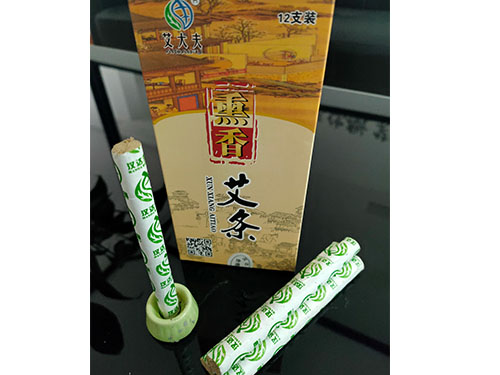湖南汉众农业发展有限公司,怀化天然七角艾草植物种植,怀化艾制品制造销售