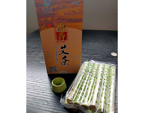 湖南汉众农业发展有限公司,怀化天然七角艾草植物种植,怀化艾制品制造销售